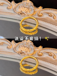 水贝黄金樱花戒指手工錾刻足金戒指实心古法金素圈戒圈紫荆花戒指