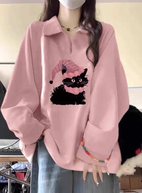 美式可爱学院风粉色半拉链翻领卫衣女宽松慵懒风2025秋冬加绒上衣