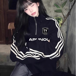 潮牌美式高街黑色小众半拉链三条杠卫衣女无帽设计感2025秋冬上衣