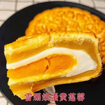 中秋月饼酥皮广西小董昌隆