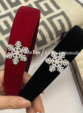 氛围感精致水钻雪花发箍女秋冬丝绒红色头箍新款高级感洗脸压发卡