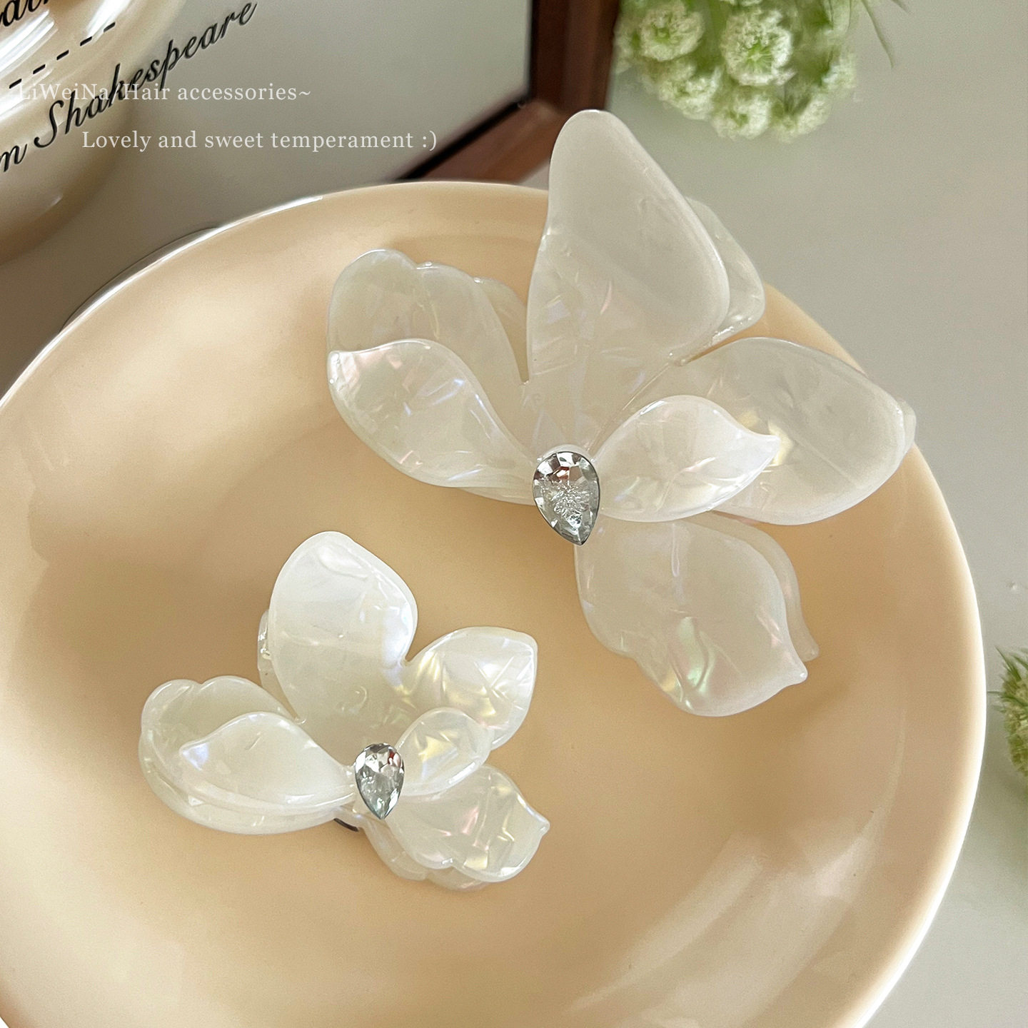 韩国超仙半扎发三角梅抓夹女高级感醋酸发夹新款盘发鲨鱼夹发卡