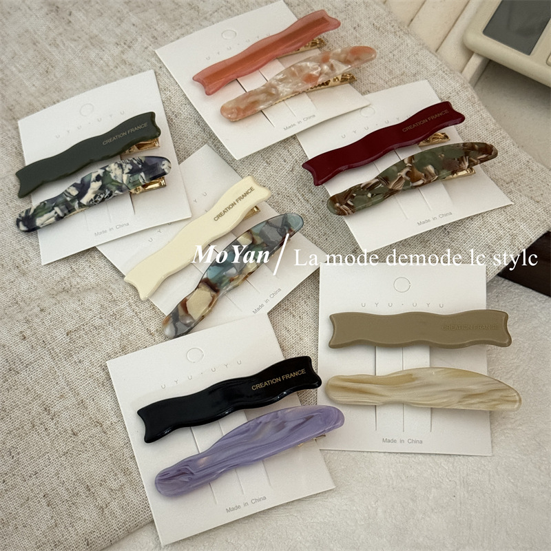 醋酸波浪发夹前额刘海夹高级感碎发夹子侧边夹对夹百搭发卡头饰