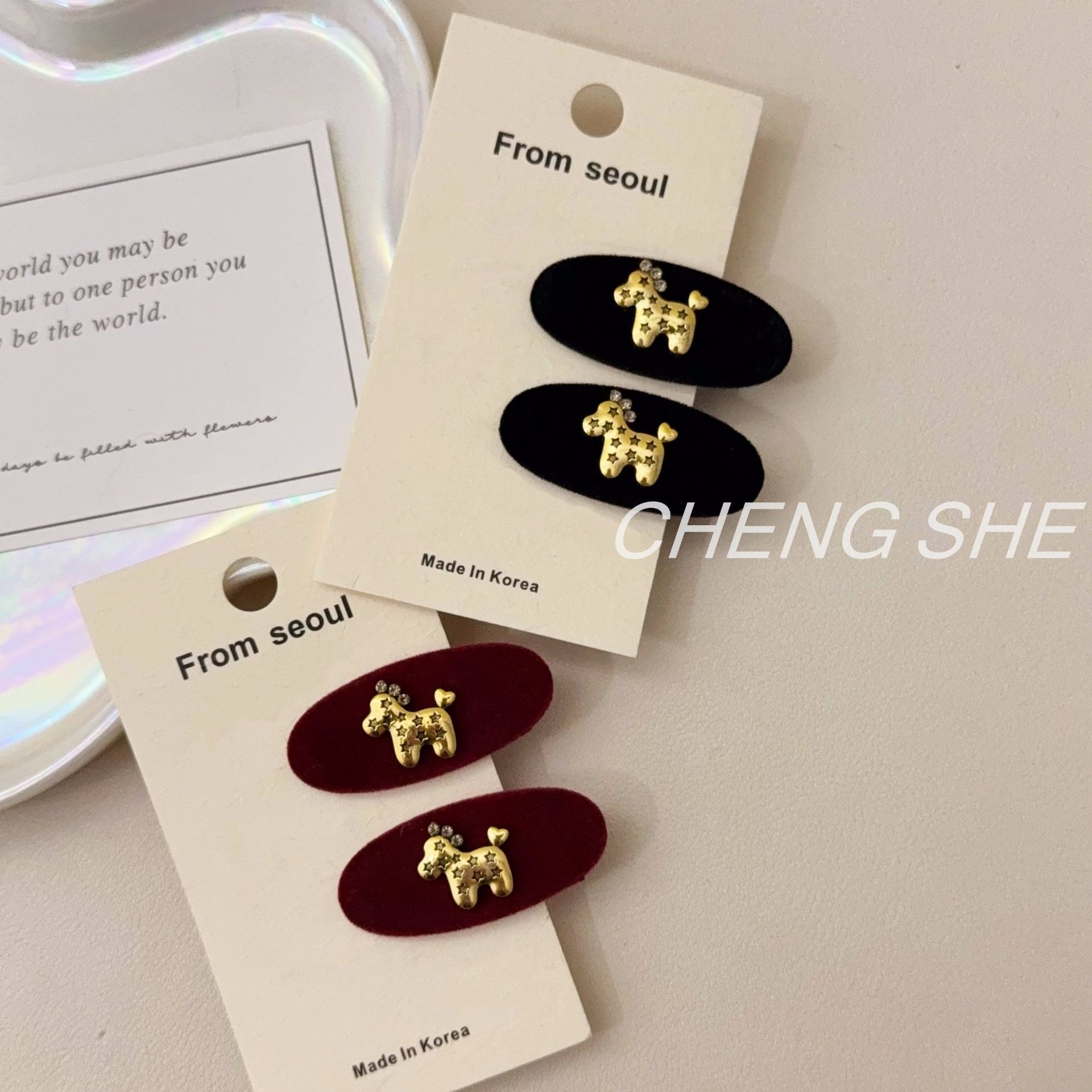 韩系金标星星小马发夹复古法式高级感侧边夹丝绒刘海夹鸭嘴夹头饰