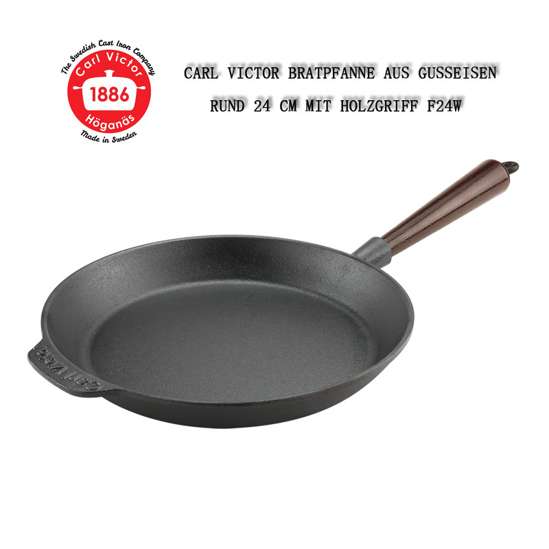 出口瑞典CARL煎牛排专用锅煎饼锅铸铁锅不粘西餐平底锅电磁炉通用|ruв категории кухня/посуда, посуда, горшок/горшок/чайник, сковородка/Пан - от Buy2taobao.com для оказания профессиональной услуги покупки агента Taobao