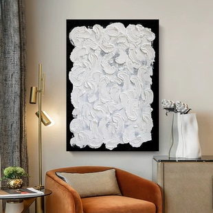 纯手绘油画客厅沙发背景墙沙发酒店装饰画黑白画抽象肌理玄关挂画