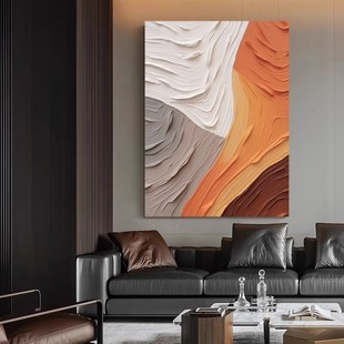 XD手绘油画手绘轻奢油画客厅简约抽象画沙发画高级感玄关肌理挂画