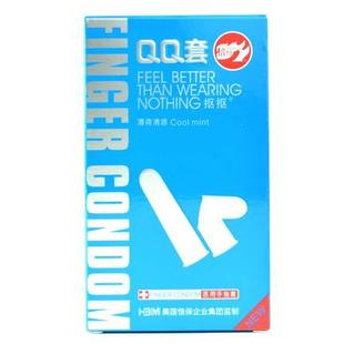 女性拉拉QQ套芦荟款