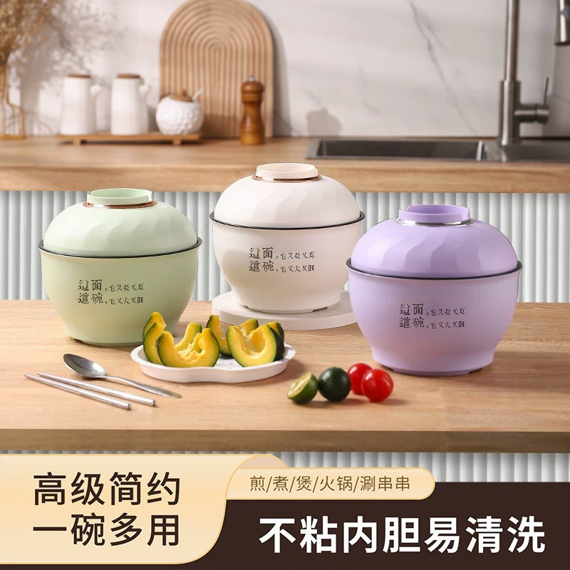 插电宿舍家用野营日式迷你泡面锅多功能小型泡面碗小单人速食锅电
