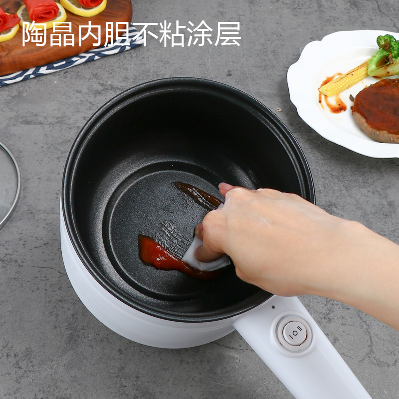 锅多功能电煮锅小功率电火锅学生宿舍锅蒸炸涮炒一体煮面锅1-2人