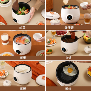 电煮锅迷你智能煮饭锅家用小型小电饭锅电煮锅小电锅