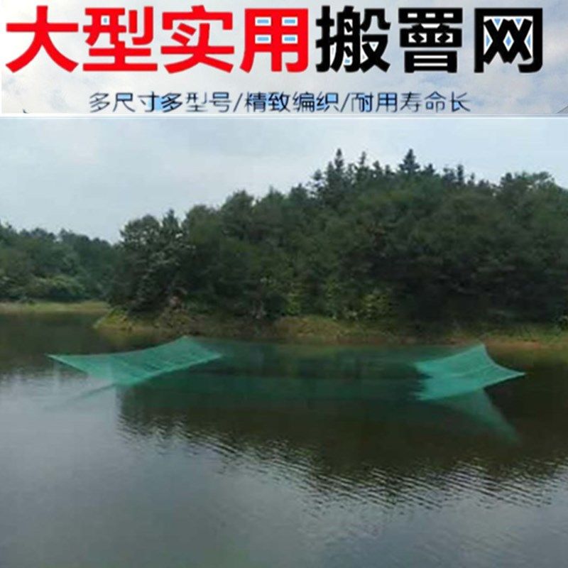 搬筝网欧佳渔具可定做价格合理