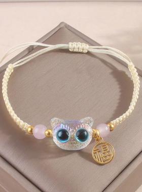 新中式小黑猫情侣手链