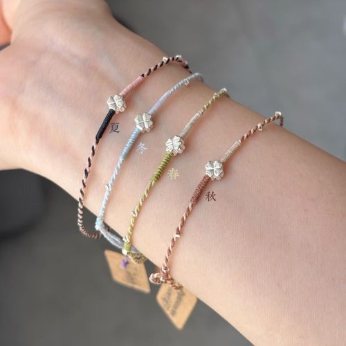 春夏秋冬新款四叶草手绳手链