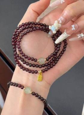 新中式石榴石三圈串珠手链女小众设计手串手饰酒红色串珠手饰品