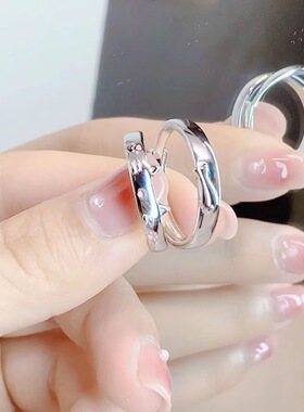 猫与鱼原创小众开口情侣对戒