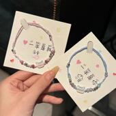 小猫主义 精致情侣手饰 甜美白贝母猫咪手链糖果色编织手绳女时尚