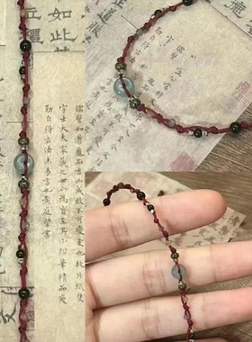 复古中式手工编织手链