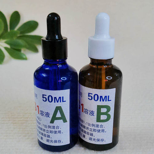 吉姆卫生间除垢柠檬酸清洗剂