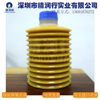 正品Tengke MY2-7 GREASE 0号住友全电动注塑机机械手臂润滑油脂
