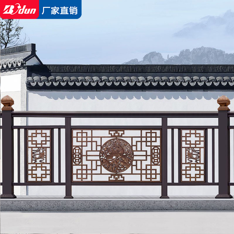 博盾铝合金阳台中式楼梯护栏