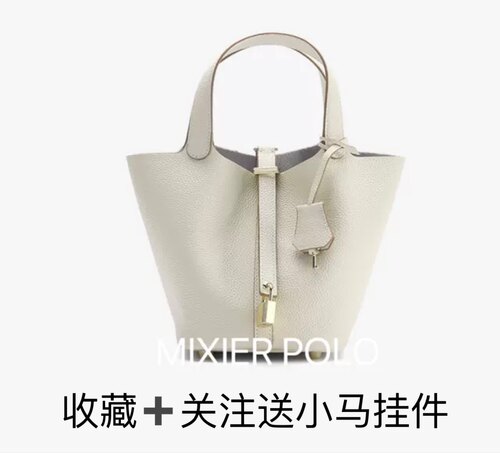 头层牛皮水桶包001手提包小