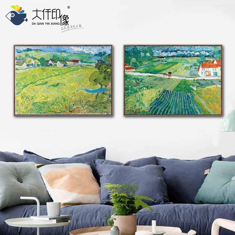梵高世界客厅田园风名画复制品