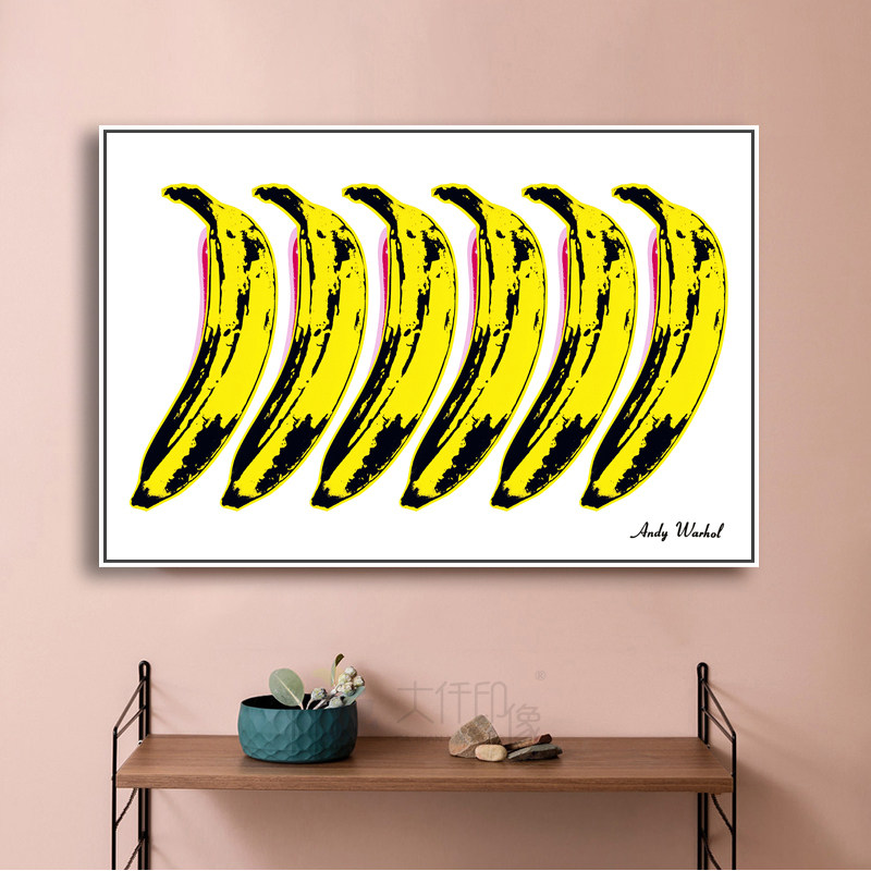 安迪.沃霍尔《banana》波普艺术装饰画壁画大香蕉挂画电表箱挂画