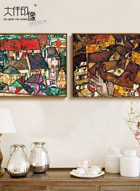 席勒小镇现代简约客厅装饰画沙发背景墙挂画餐厅壁画挂画相框画