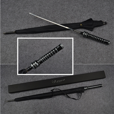 剑伞12十二生肖雨伞藏剑伞未开刃刀伞可拔出防身龙头伞中剑带剑伞