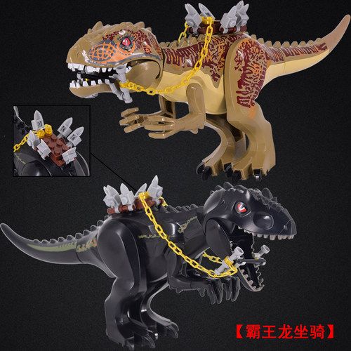 仿真恐龙侏罗纪世界霸王龙积木