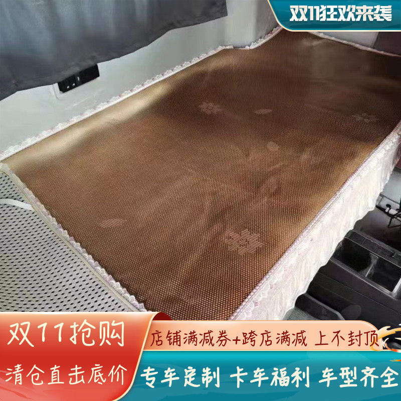 欧曼GTLEST天龙旗舰版德龙X3000