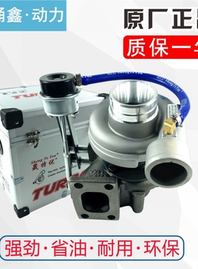 玉/柴YC4F115-30/SJ50FY/3100/4100/FYFC4FB/JP50FY涡轮增压器
