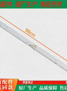 适用美的冰箱翻转梁BCD-517WGPM BCD-507WTPZM(E) BCD-518WGPM