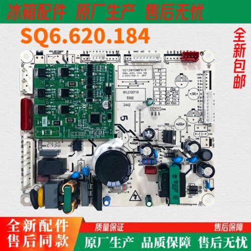 适用于伊莱克斯冰箱ZME2631GA主板 Q252WTHMBV SQ6.620.184