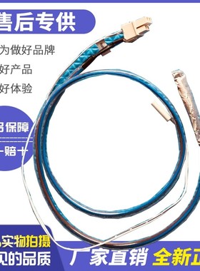 达米尼冰箱 BCD-453WKSD BCD-518WKSDB化霜保险化霜熔断器