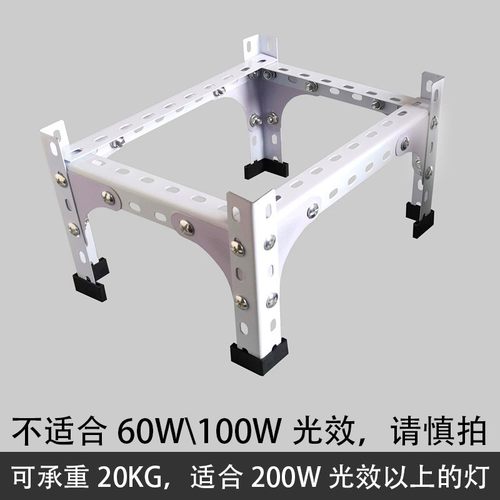 紫固UVGO可调节支架UV灯配套不发