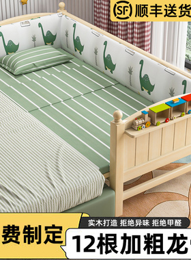 拼接床加宽床定制加床拼床边床实木儿童床婴儿床宝宝小床拼接大床