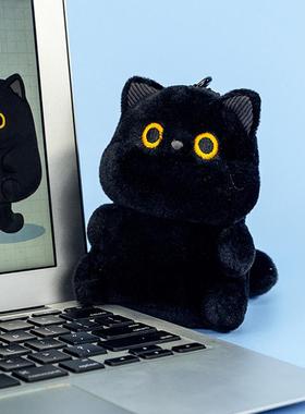 设绘人SOFDOLL憨憨喵系列马达挂偶可爱毛绒挂件解压玩具包包挂饰