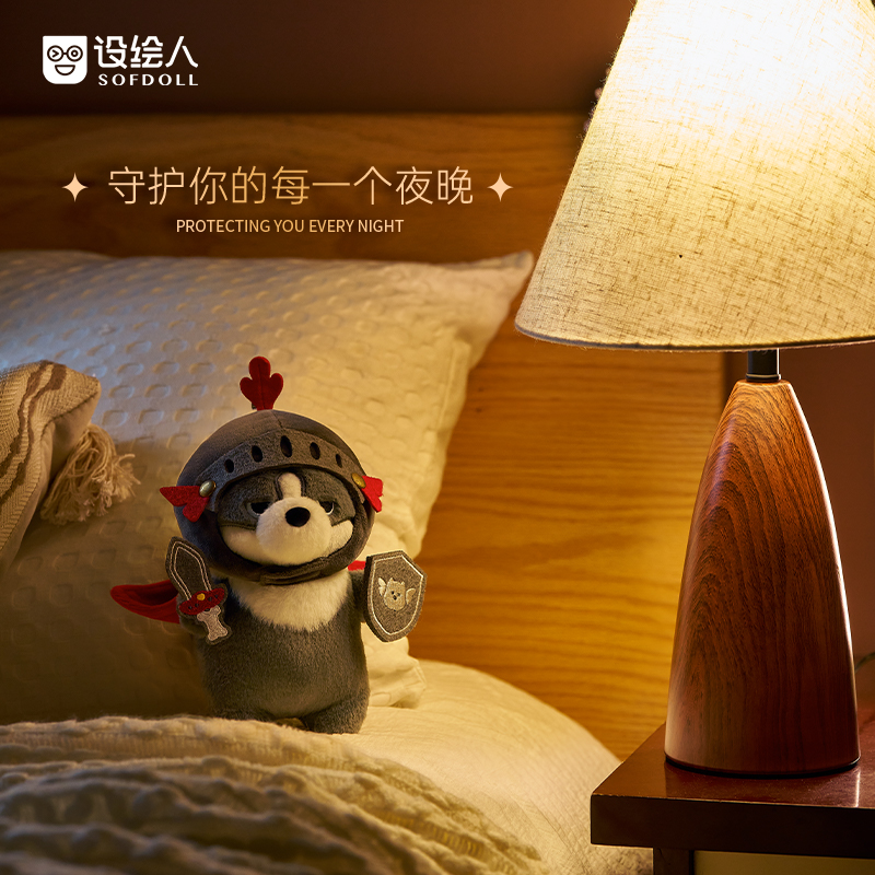 设绘人骑士憨喵X骑士CP公仔组合