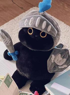 设绘人SOFDOLL骑士憨憨喵毛绒猫咪玩偶原创陪伴公仔抱睡娃娃生日