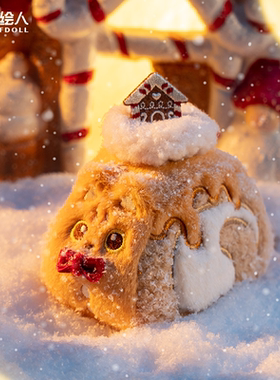 【设绘人SOFDOLL】毛绒小猫瑞士卷圣诞限定可爱玩偶挂件女生礼物