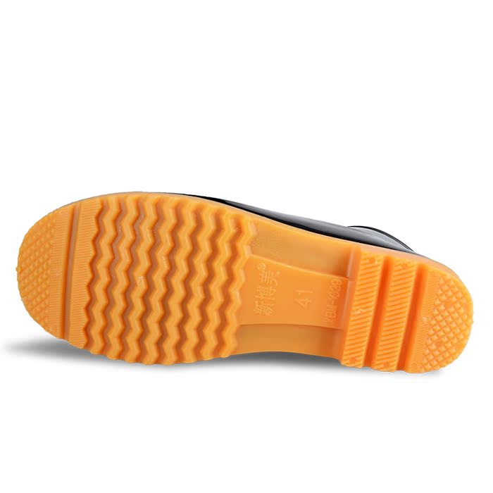 Chaussures en caoutchouc - Ref 941277 Image 3