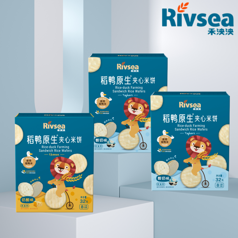 禾泱泱夹心米饼不添加白砂糖