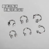 YY穿刺饰品 钛钢马蹄环唇环外螺纹圆球尖锥鼻中隔鼻环耳骨环