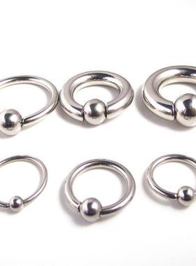防过敏钛钢不锈钢BCR大尺寸卡球环弹簧球耳环乳环阴环多用环PA环