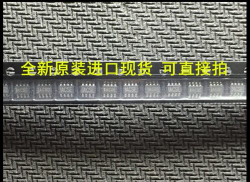1ACSF 1ACSG 1ACSH 1ACSI 1ACSJ 贴片8脚电源IC全新原装