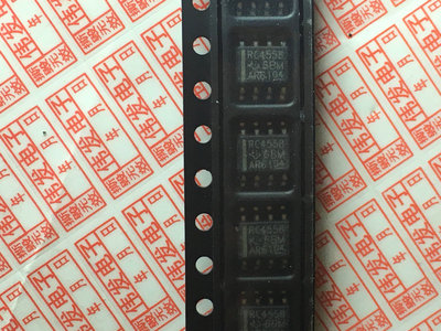 全新原装 4558 4558D JRC4558D 4558C  贴片/直插 运算放大器