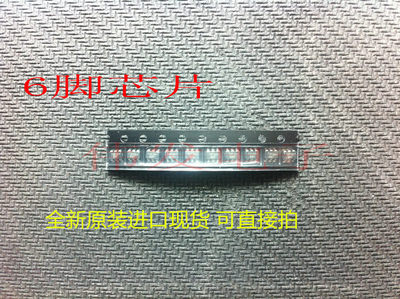 全新进口0F136R/0G136R/0H136R/0I136R/0J136R 电源6脚IC芯片