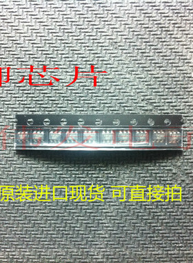 直拍贴片6脚电源 73144a 73145a 73146a 73147a p 原装全新